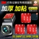 960x, 32, 32.5mm, 3 штук