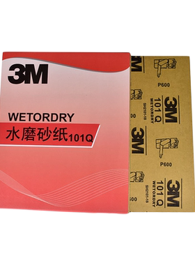 3m101q砂纸片墙面打磨木头木工