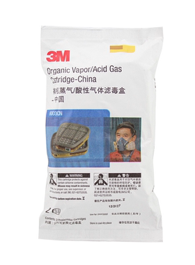 正品3m滤毒盒防毒面具过滤配件