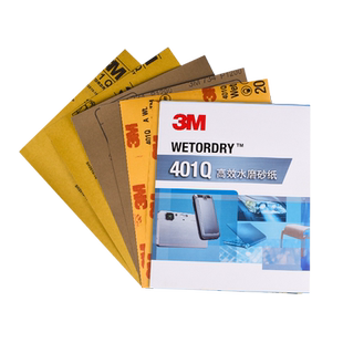 正品3M砂纸打磨砂纸海绵砂纸3m734/401q水磨1500/2000目抛光砂纸