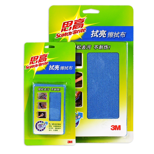 3m思高擦拭布macbook苹果电脑屏幕清洁布眼镜iphone手机屏幕镜头纤维抹布ipad平板显示器擦指纹专用抛光布软