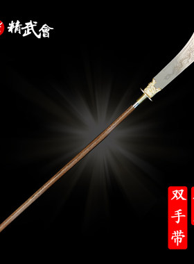 不锈钢朴刀九环刀大刀武术表演