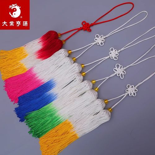 大业亨通太极剑剑穗纯棉红色中国结宝剑须宝剑穗子晨练剑伸缩剑穗