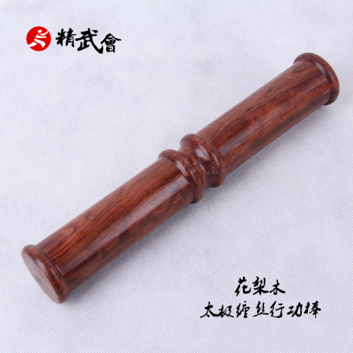 内功擒拿练习精武会热卖太极棒