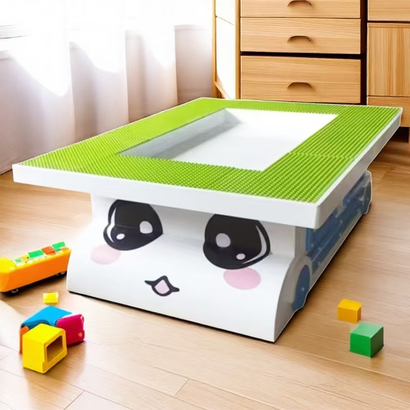 积木桌儿童多功能游戏桌