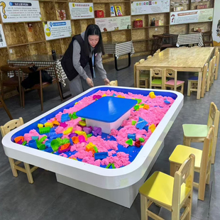 商场夜市幼儿园专用 儿童益智玩具烤漆太空魔力沙桌沙盘积木桌套装