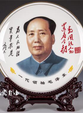 客厅摆件挂画像摆件桌面摆件入户玄关摆件装饰画办公桌电视柜摆件