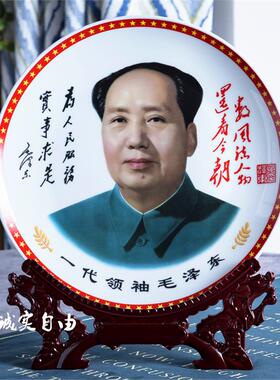 客厅摆件挂画像摆件桌面摆件入户玄关摆件装饰画办公桌电视柜摆件