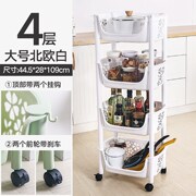 giá úp bát thông minh Nhà bếp lưu trữ hiện vật kệ rau quả sàn nhiều tầng lưu trữ giỏ rau giỏ hàng cung cấp các thiết bị cửa hàng nhỏ - Trang chủ kệ đựng đồ chơi cho bé