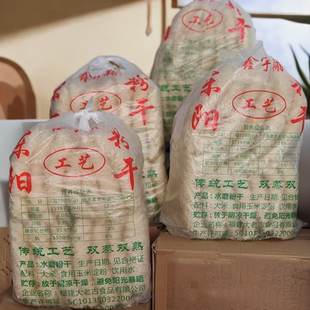 正宗福建超细仙游米粉干索粉细粉丝炒米粉干米线东阳粉干莆田米面