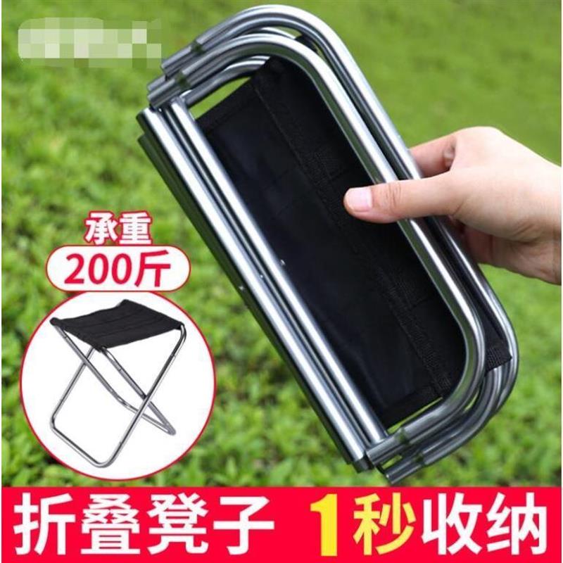 Outdoor Portable Folding Fishing Chair Camping Chair Picnic