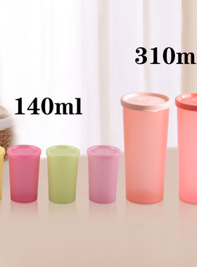 特百惠470ML水杯彩印防漏杯