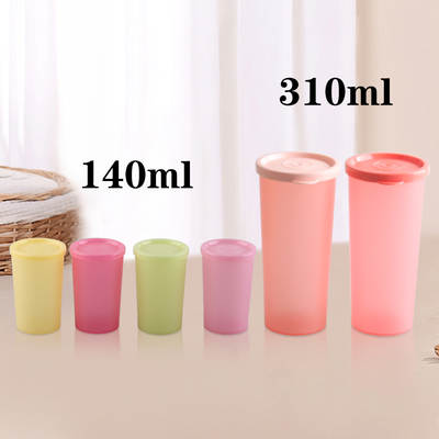 特百惠470ML水杯彩印防漏杯