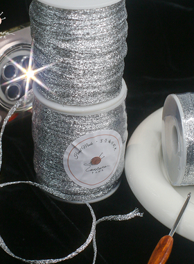 4mm爆闪碎银空心编银线buling闪银手工编织包线材银线diy钩针银线