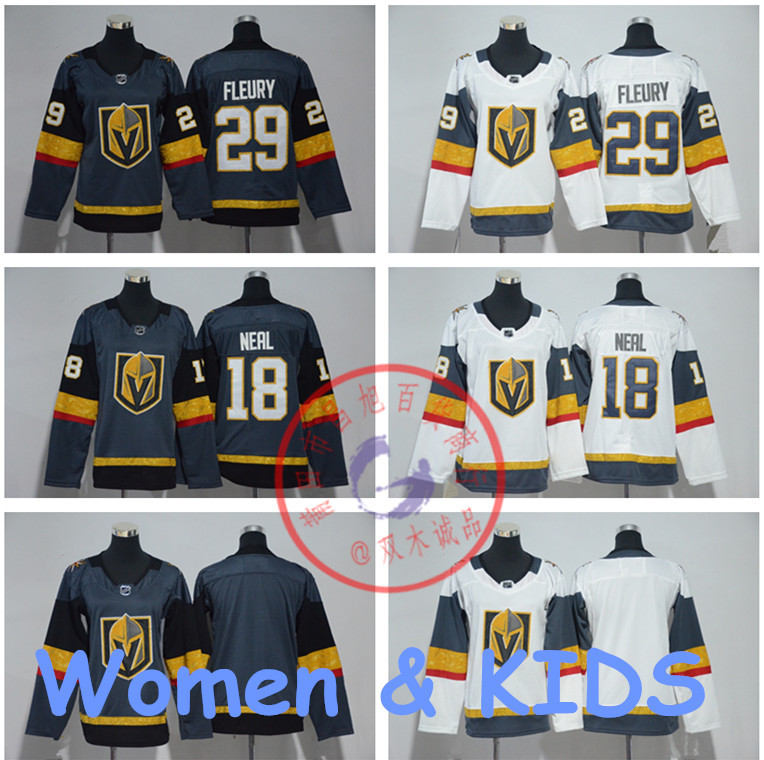 NHL球衣Las Vegas Knights 29 FLEURY 女装童装 冰球服现货