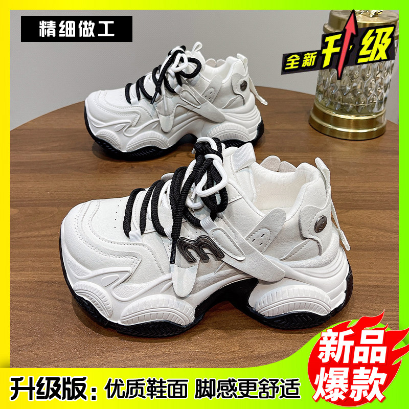 皮面松糕厚底增高老爹鞋女百搭