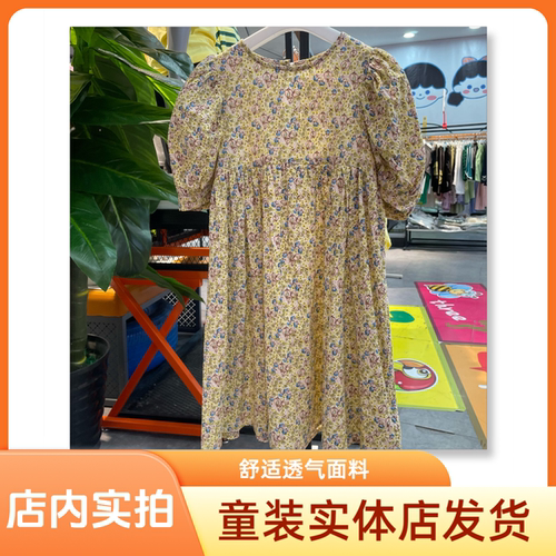 精品童装宽松舒适休闲女童碎花连衣裙G5532272