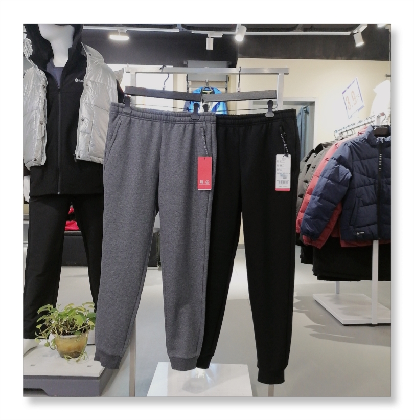 tectop探拓户外加绒保暖针织裤宽松徒步运动休闲裤