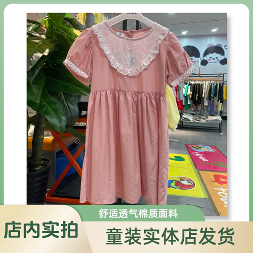 精品童装简约大方甜美舒适休闲连衣裙C1919JC11044