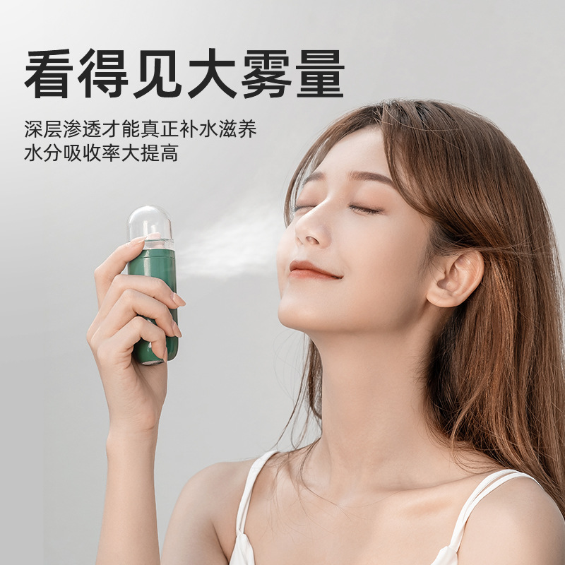 2025年新款迷补水仪蒸脸仪卡通可爱补水仪萌宠补水仪