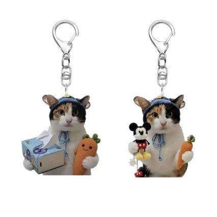 可爱纸巾萝卜真棒猫亚克力钥匙扣挂包网红米老鼠亚克力创意diy挂,服饰配件/皮带/帽子/围巾,钥匙扣,淘宝优惠券,粉丝福利购,淘宝优惠卷