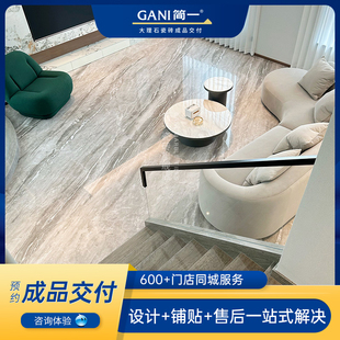 1800规格 简一连纹瓷砖希腊灰轻奢现代客厅地砖900