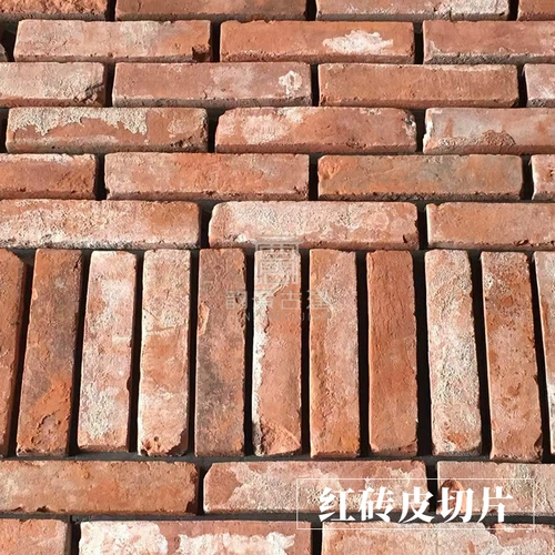 Старый кирпичный кирпичный кирпич нарезанный старый кирпичный кусочек антикварные кирпичные фона стены кирпичные кирпичные кирпичные кирпичные кирпичные кирпич