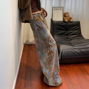 美式复古提花弯刀牛仔裤女秋冬加绒大码胖mm设计感显瘦宽松阔腿裤
