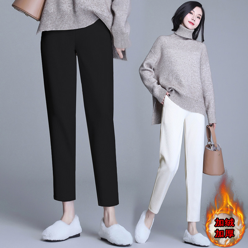 哈伦裤女2025秋冬新款加绒加厚高腰简约显瘦休闲韩版九分直筒裤