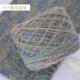 松鼠绒毛线马海毛手工编织毛衣棒针宝宝线帽子线段染线围巾线批发