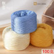 上海三利宝宝线竹纤维棉线纱线手工编织diy丝光棉毛衣帽子围巾线