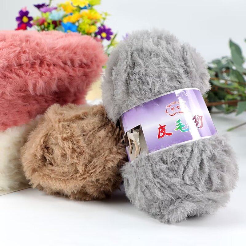 长毛毛线皮毛纱线手工编织毛衣帽子包包线绒绒线棒针线围巾线批发,服饰配件/皮带/帽子/围巾,毛线,淘宝优惠券,粉丝福利购,淘宝优惠卷