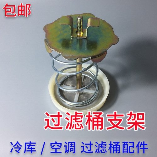 D-48过滤器桶支架网片