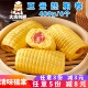 清味禧棠玉米热狗卷花卷馒头卡通儿童香肠卷早点速冻半成品商用