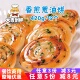 祥口福香煎葱油饼速冻早餐葱油饼半成品营养葱花煎饼油炸点心面点