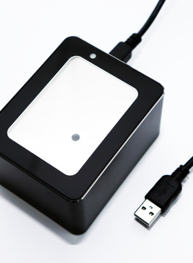 Yhd-9800 QR code scanner mobile payment box二维码扫描器