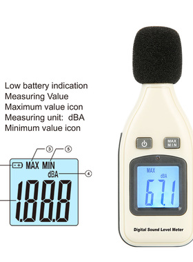 English version decibel meter noise meter noise detector