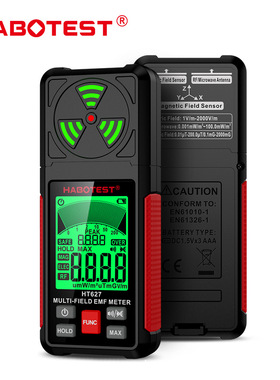 HT627 Electromagnetic Radiation Detector Electric Field