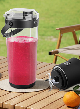 New juice cup portable USB charging juicer榨汁杯