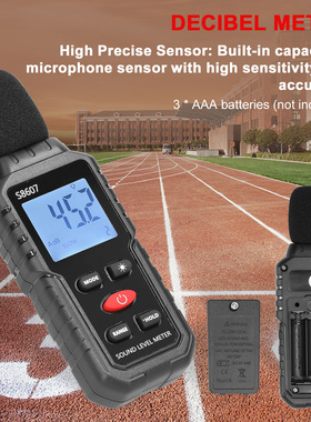 English version S8607 decibel meter digital noise meter