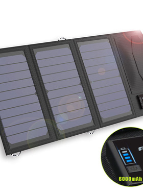 10000mAh 15W Solar Powered Mobile Power Bank太阳能移动电源