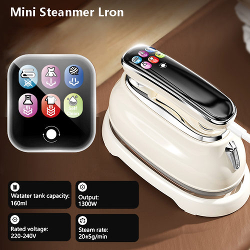 New handheld hanging iron machine LCD display screen