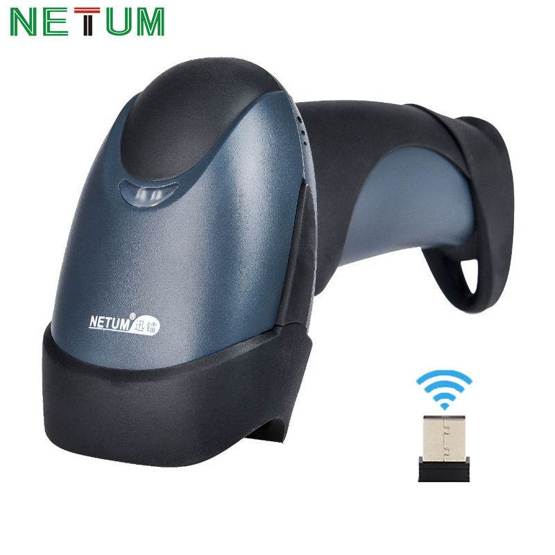 Wireless laser scanning gun, express laser scanning code