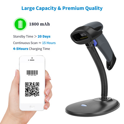 English version 2D scanner gun self sensing barcode scanner