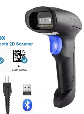 English version Netum L5 wireless scanner QR code scanner
