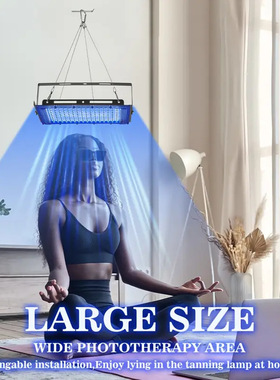 Beauty Black Lamp 144 Light Sunbathing Full Blue Light美黑灯