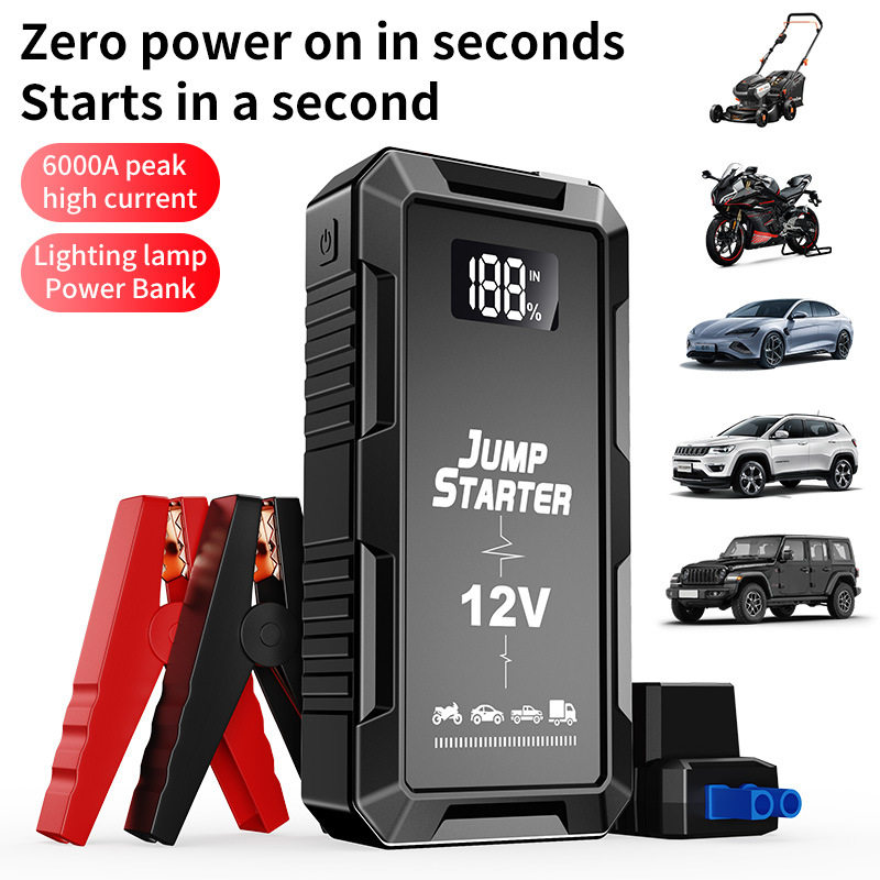 Car emergency starting power supply 12V4000A应急电源搭电宝