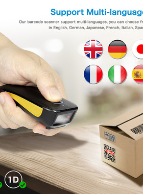English version of NETUM C750 Bluetooth wireless 2D scanner