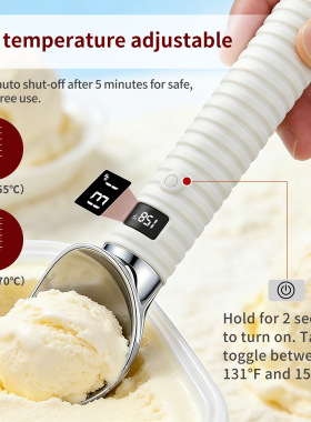 Digital display heated ice cream scoop数显款加热冰淇淋勺