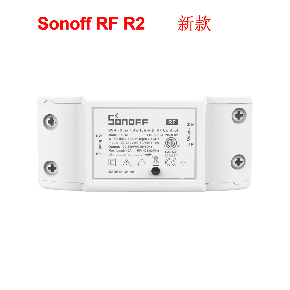 New Sonoff RF R2 Wifi Intelligent Switching Device智能开关